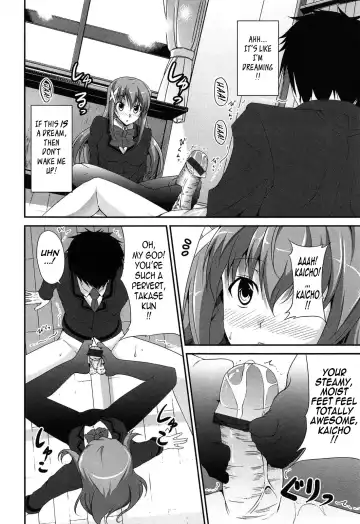 [Ishigami Kazui] Itsu Sex Suru no, Imadesho! | The Best Time for Sex is Now Fhentai - Page 98