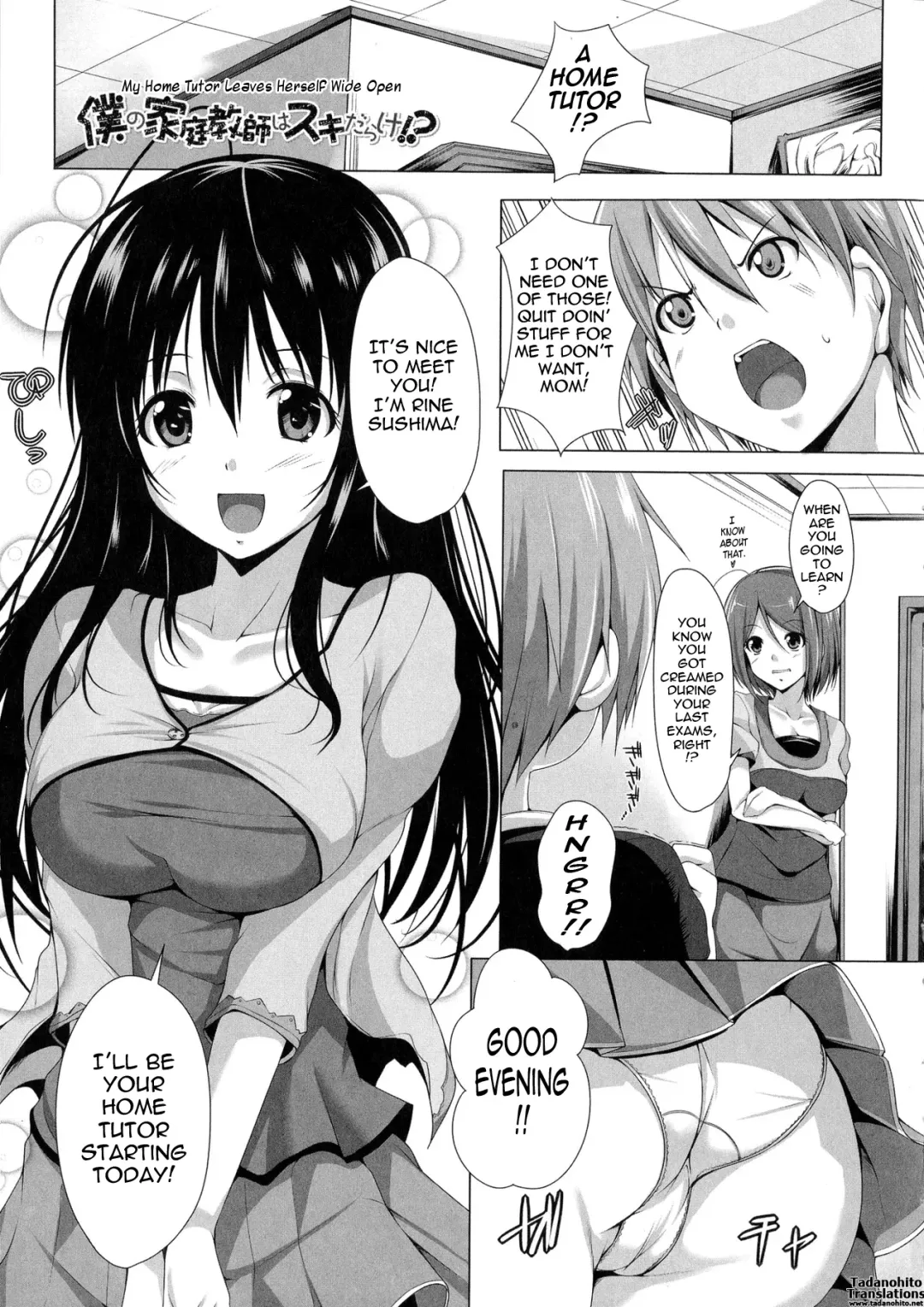[Fct] Poyo-Chichi! - THE Geatest Beautiful Bust Girls Collection. Fhentai - Page 127