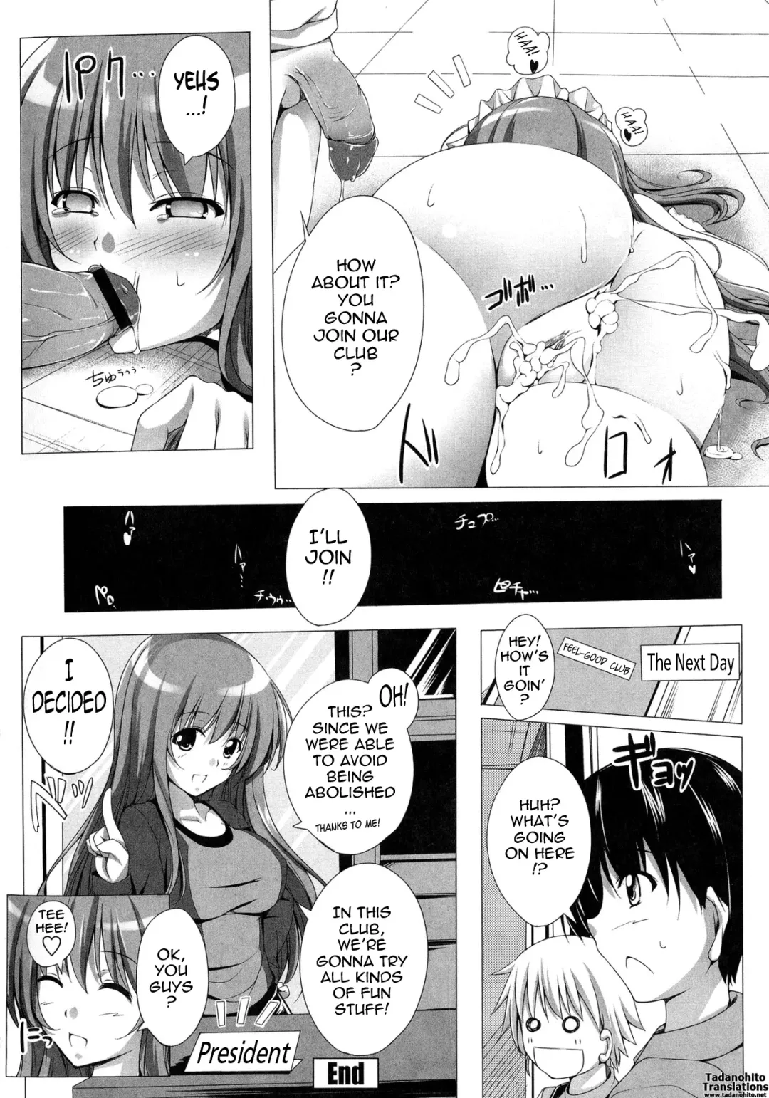 [Fct] Poyo-Chichi! - THE Geatest Beautiful Bust Girls Collection. Fhentai - Page 158
