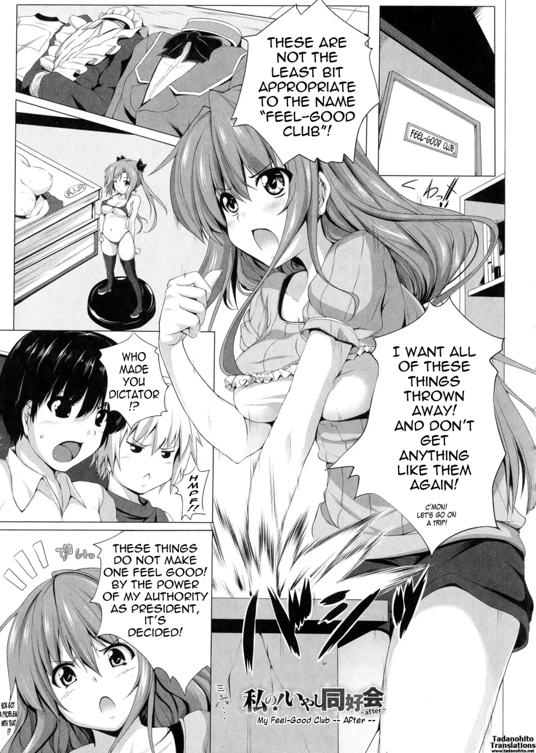[Fct] Poyo-Chichi! - THE Geatest Beautiful Bust Girls Collection. Fhentai - Page 159