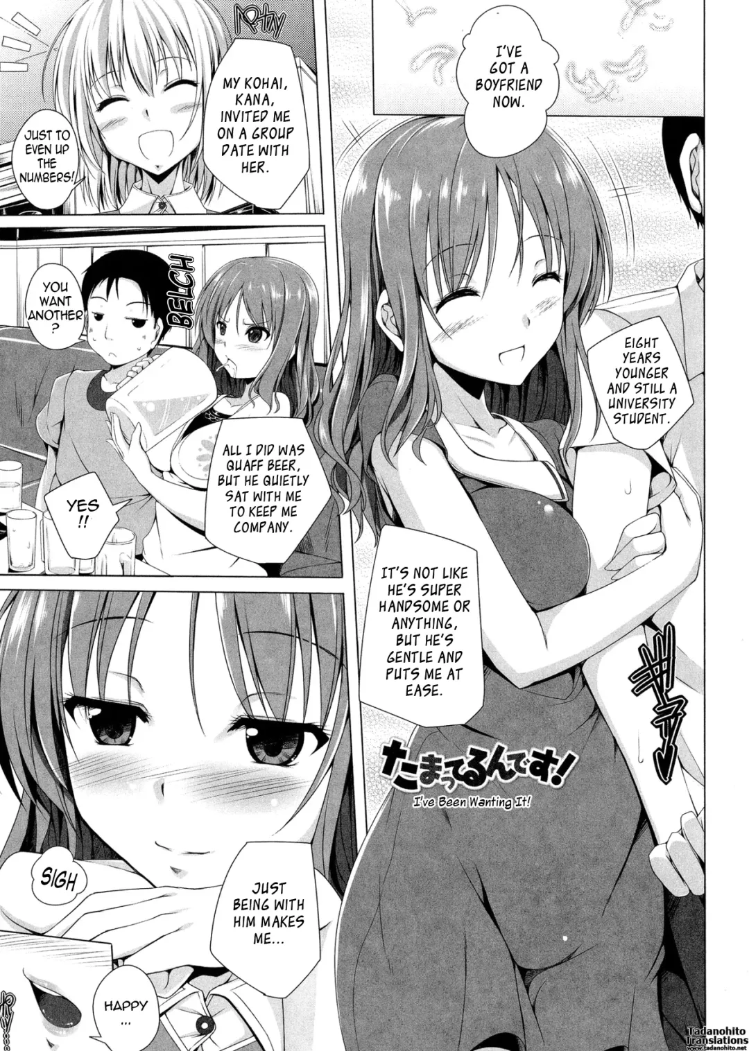 [Fct] Poyo-Chichi! - THE Geatest Beautiful Bust Girls Collection. Fhentai - Page 63
