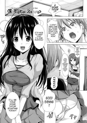 [Fct] Poyo-Chichi! - THE Geatest Beautiful Bust Girls Collection. Fhentai - Page 127