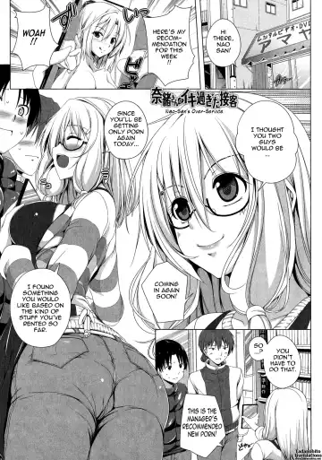 [Fct] Poyo-Chichi! - THE Geatest Beautiful Bust Girls Collection. Fhentai - Page 13