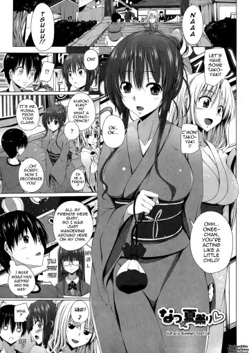 [Fct] Poyo-Chichi! - THE Geatest Beautiful Bust Girls Collection. Fhentai - Page 29