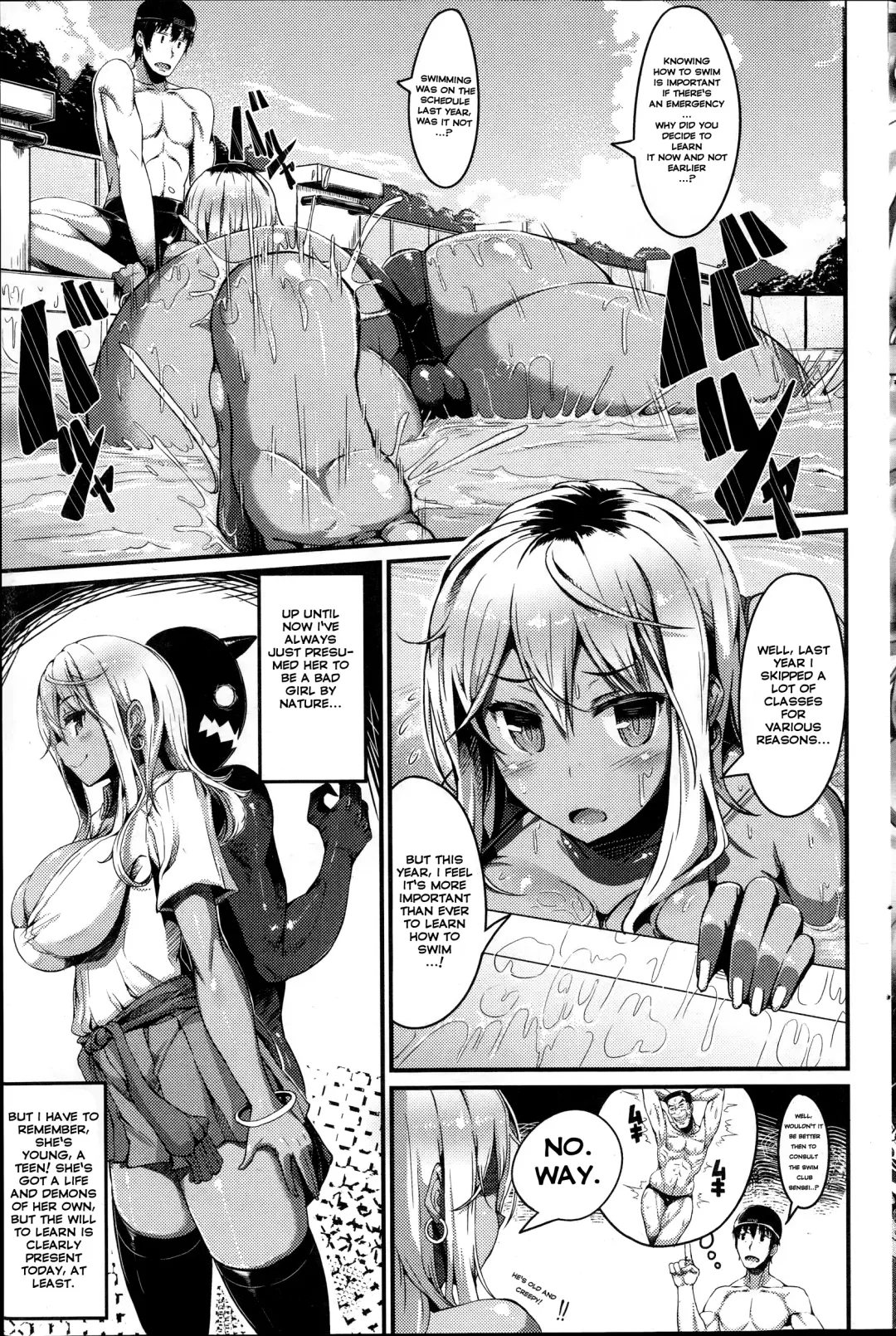 [Uo Denim] Miss Bitch Fhentai - Page 5