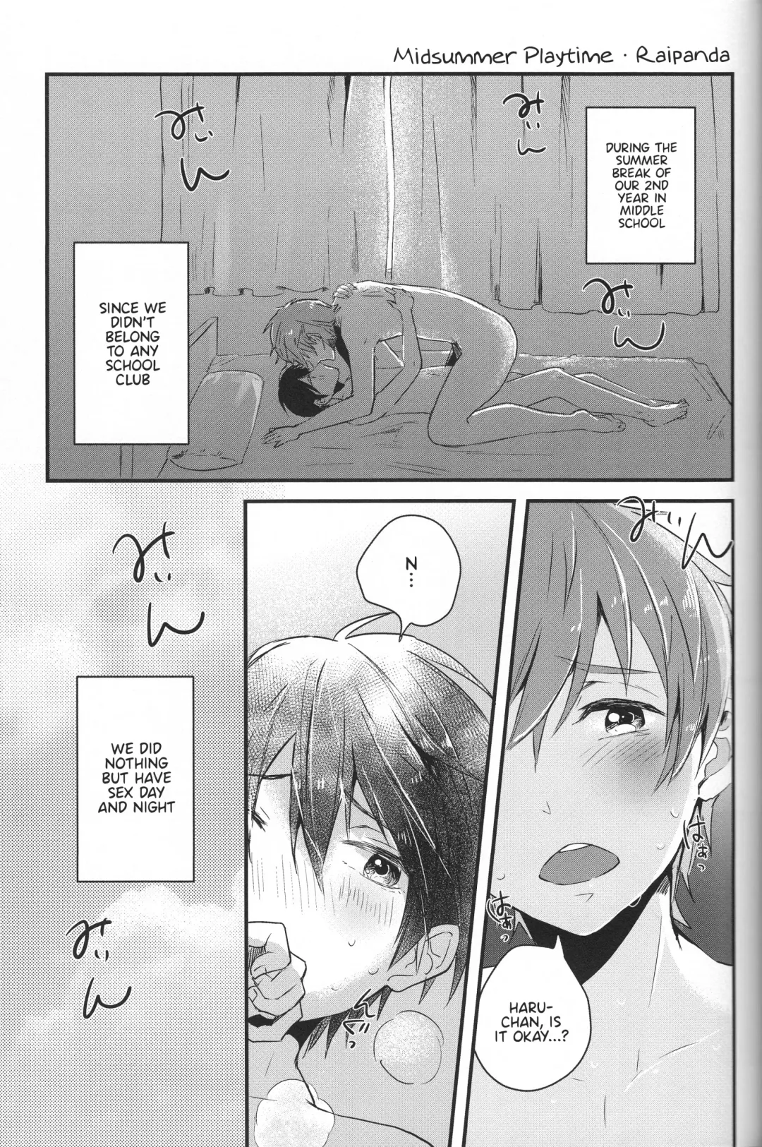 [Raipanda] Manatsu no Asobi | Midsummer Playtime Fhentai - Page 1