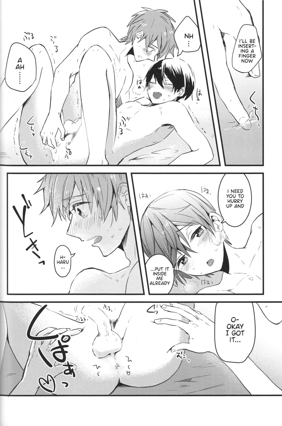 [Raipanda] Manatsu no Asobi | Midsummer Playtime Fhentai - Page 2
