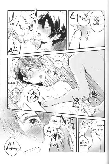 [Raipanda] Manatsu no Asobi | Midsummer Playtime Fhentai - Page 7