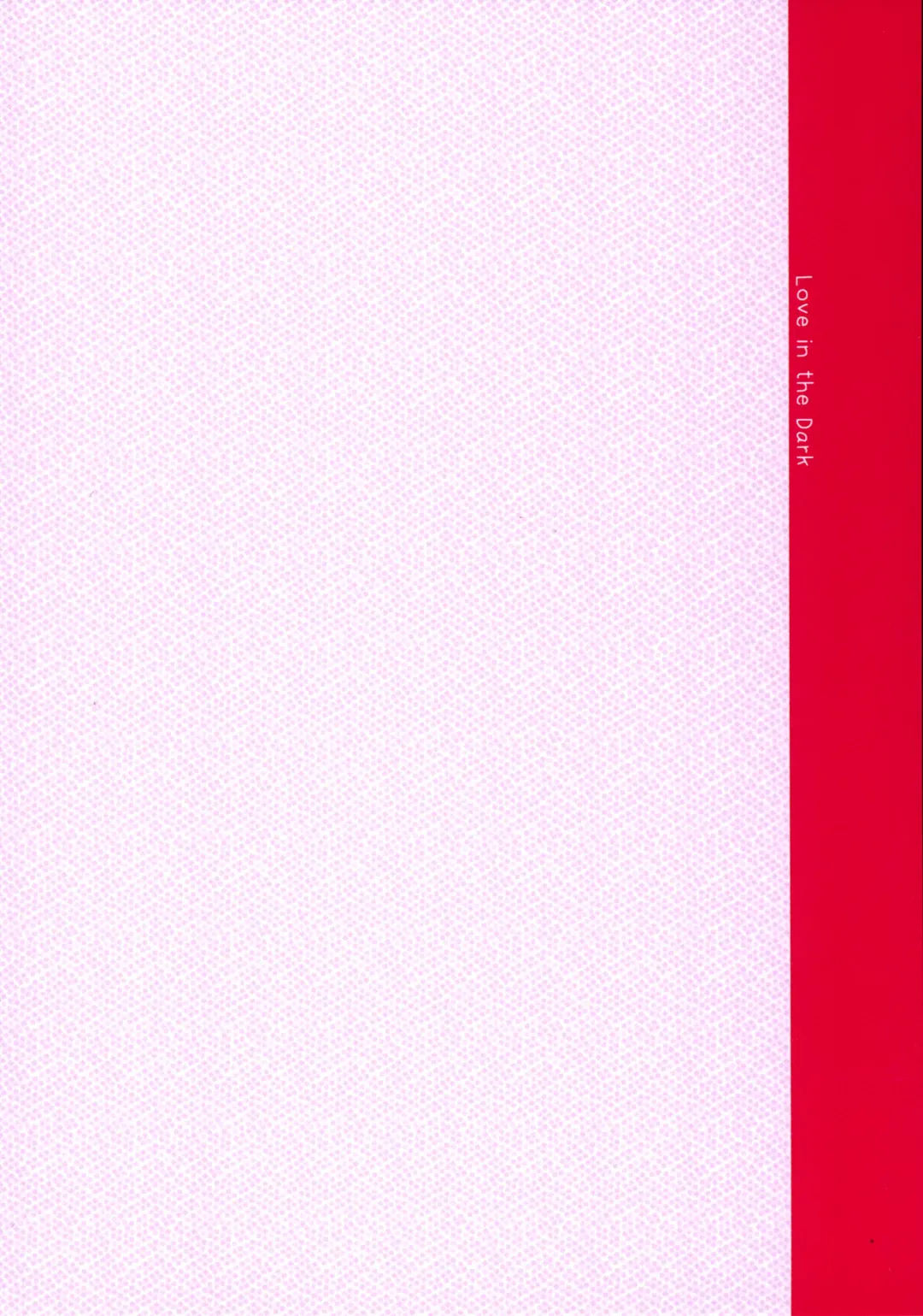 [Marui Ryuu] Unyu~ 24 Fhentai - Page 22