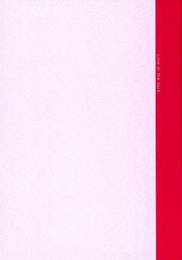 [Marui Ryuu] Unyu~ 24 Fhentai - Page 22