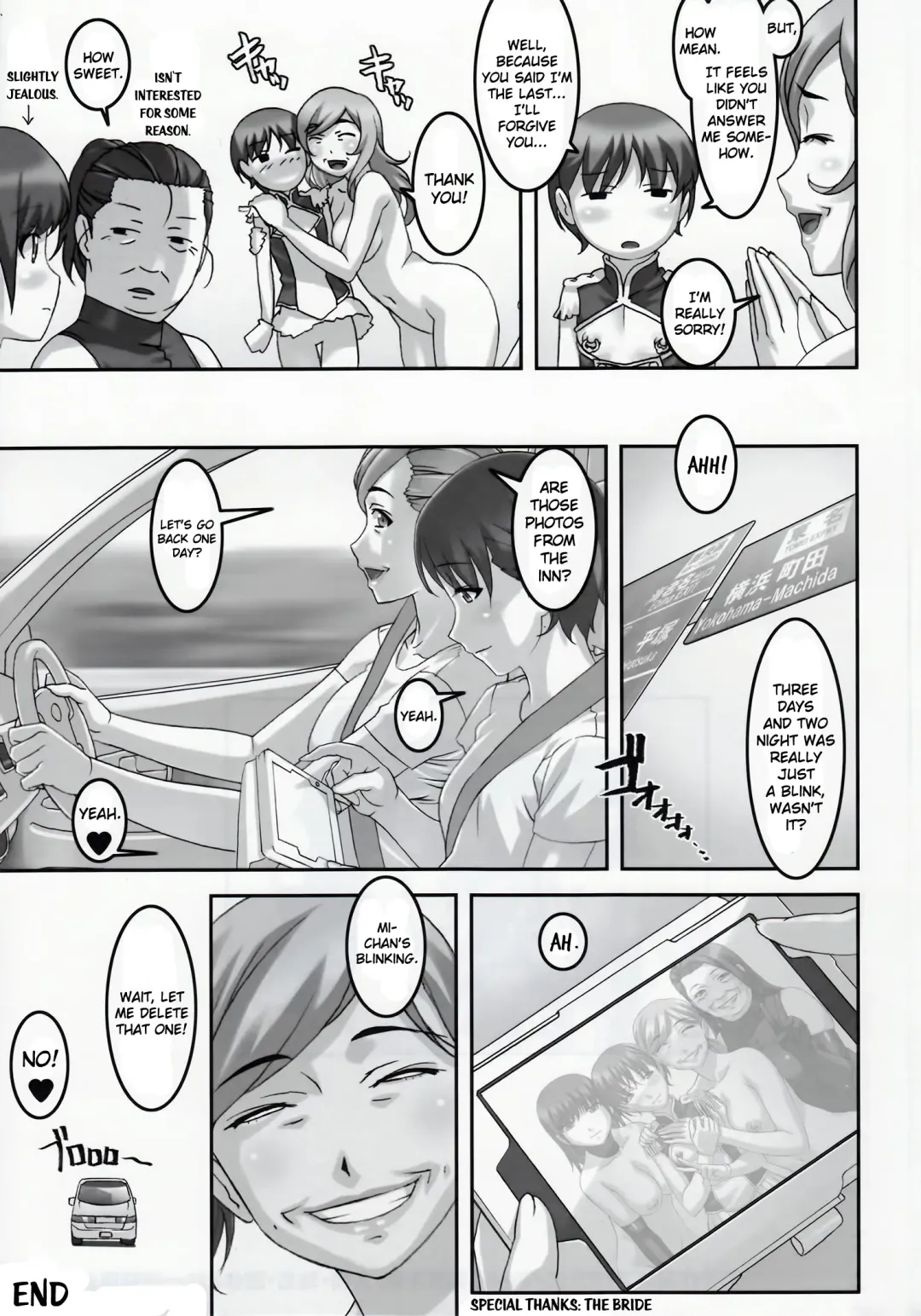 [Sakura Romako] Anoko ga Natsuyasumi ni Ryokou saki de Oshiri no Ana o Kizetsu suru hodo Naburare Tsuzukeru Manga 2 Fhentai - Page 22