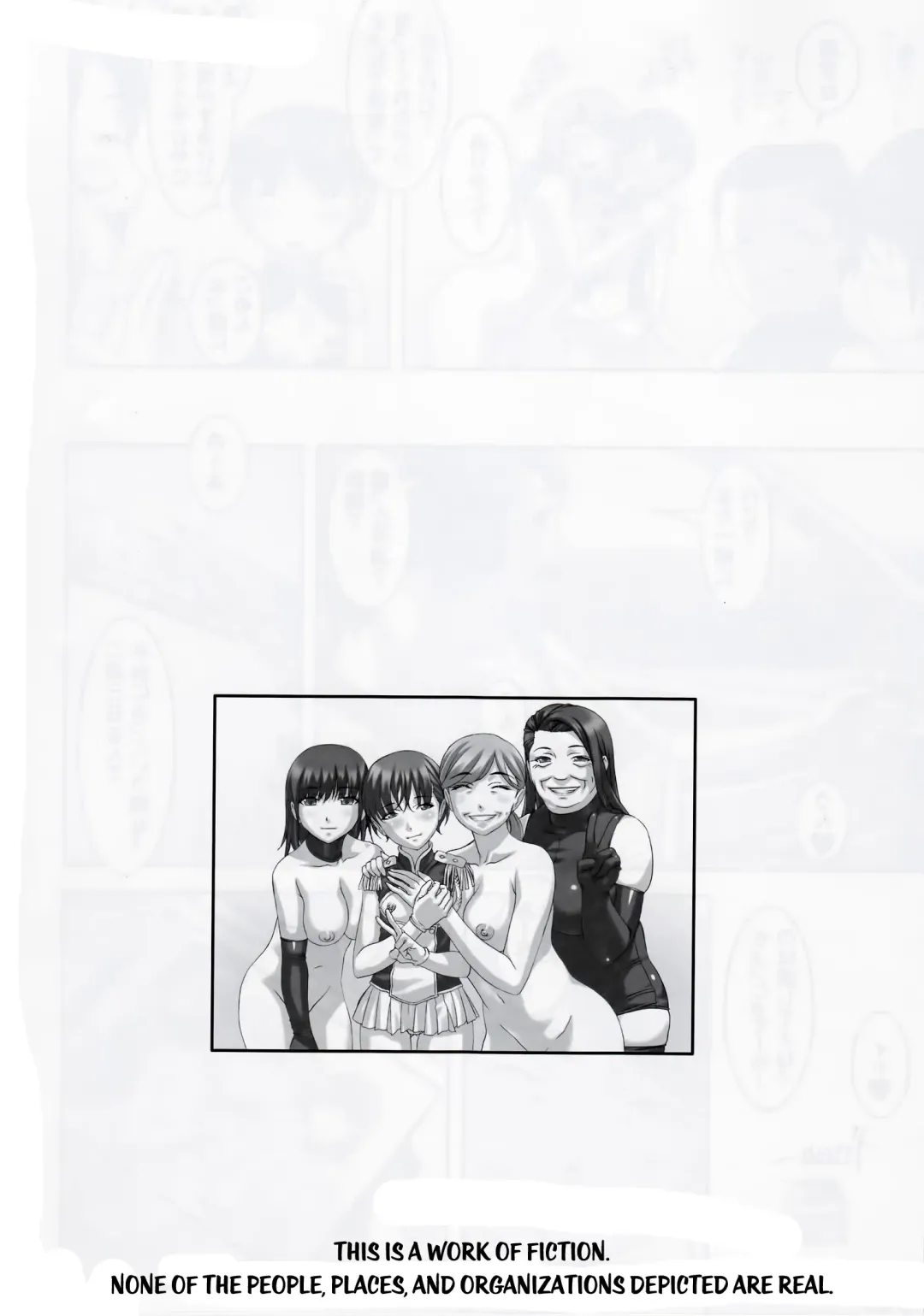 [Sakura Romako] Anoko ga Natsuyasumi ni Ryokou saki de Oshiri no Ana o Kizetsu suru hodo Naburare Tsuzukeru Manga 2 Fhentai - Page 23