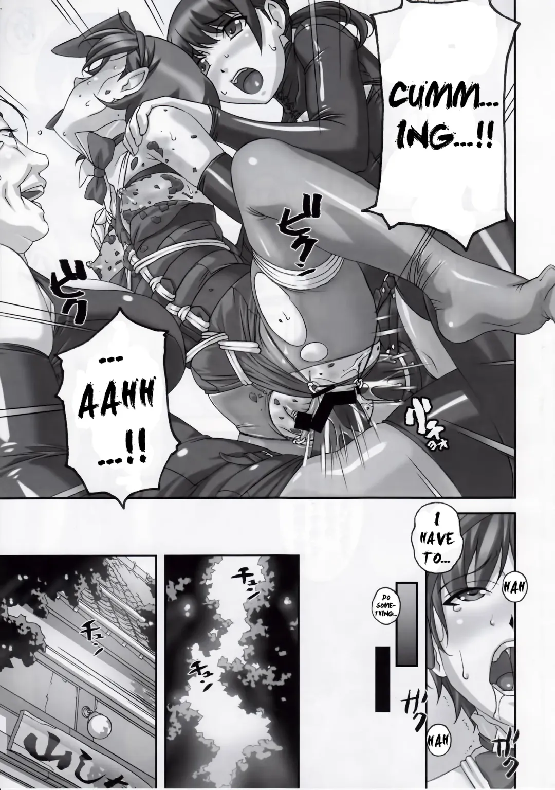 [Sakura Romako] Anoko ga Natsuyasumi ni Ryokou saki de Oshiri no Ana o Kizetsu suru hodo Naburare Tsuzukeru Manga 2 Fhentai - Page 8