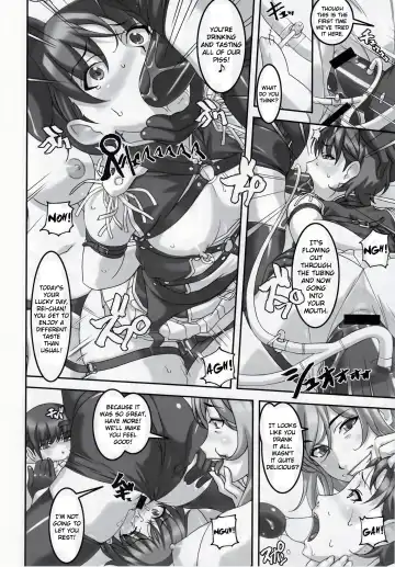 [Sakura Romako] Anoko ga Natsuyasumi ni Ryokou saki de Oshiri no Ana o Kizetsu suru hodo Naburare Tsuzukeru Manga 2 Fhentai - Page 17
