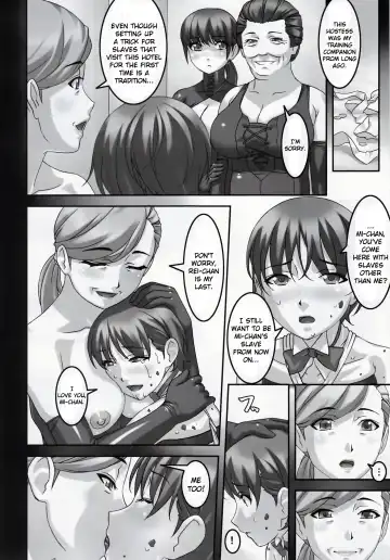 [Sakura Romako] Anoko ga Natsuyasumi ni Ryokou saki de Oshiri no Ana o Kizetsu suru hodo Naburare Tsuzukeru Manga 2 Fhentai - Page 21