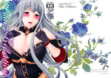 [Todd Oyamada] Blue Reflection Fhentai - Page 2