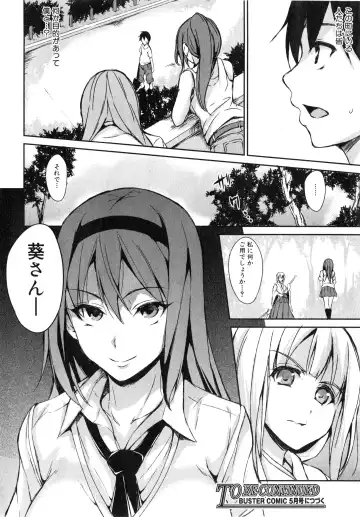 [Tachibana Omina] Boku Wa Minna No Kanrinin Ch. 1-4 Fhentai - Page 104