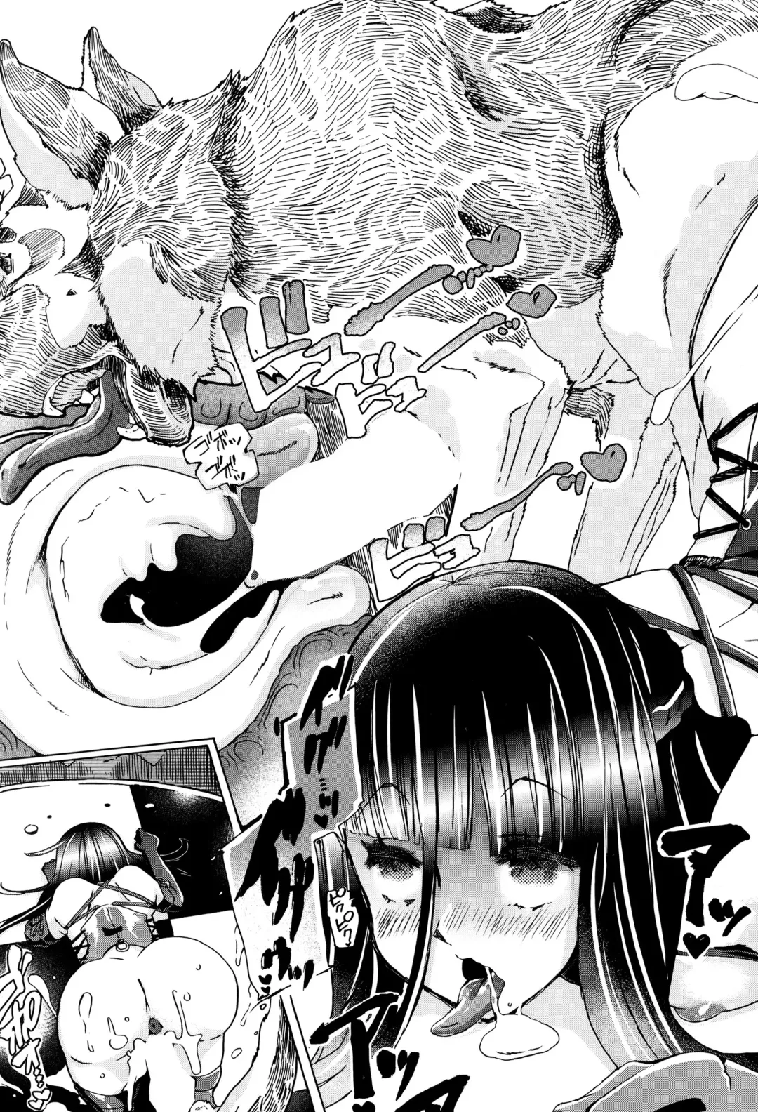 [Chikiko] Juukan Hitoduma Kasumi Ch. 1-4 Fhentai - Page 29