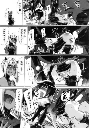 [Chikiko] Juukan Hitoduma Kasumi Ch. 1-4 Fhentai - Page 57