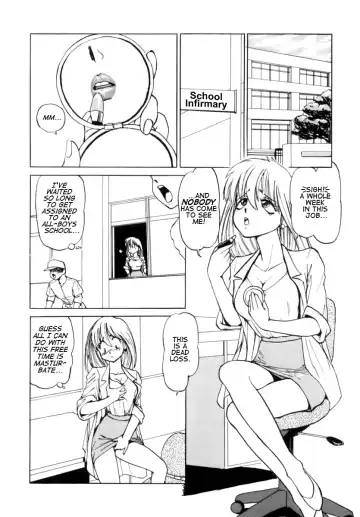 [Mitama Kei] Bara no Hanazono (decensored) Fhentai - Page 2