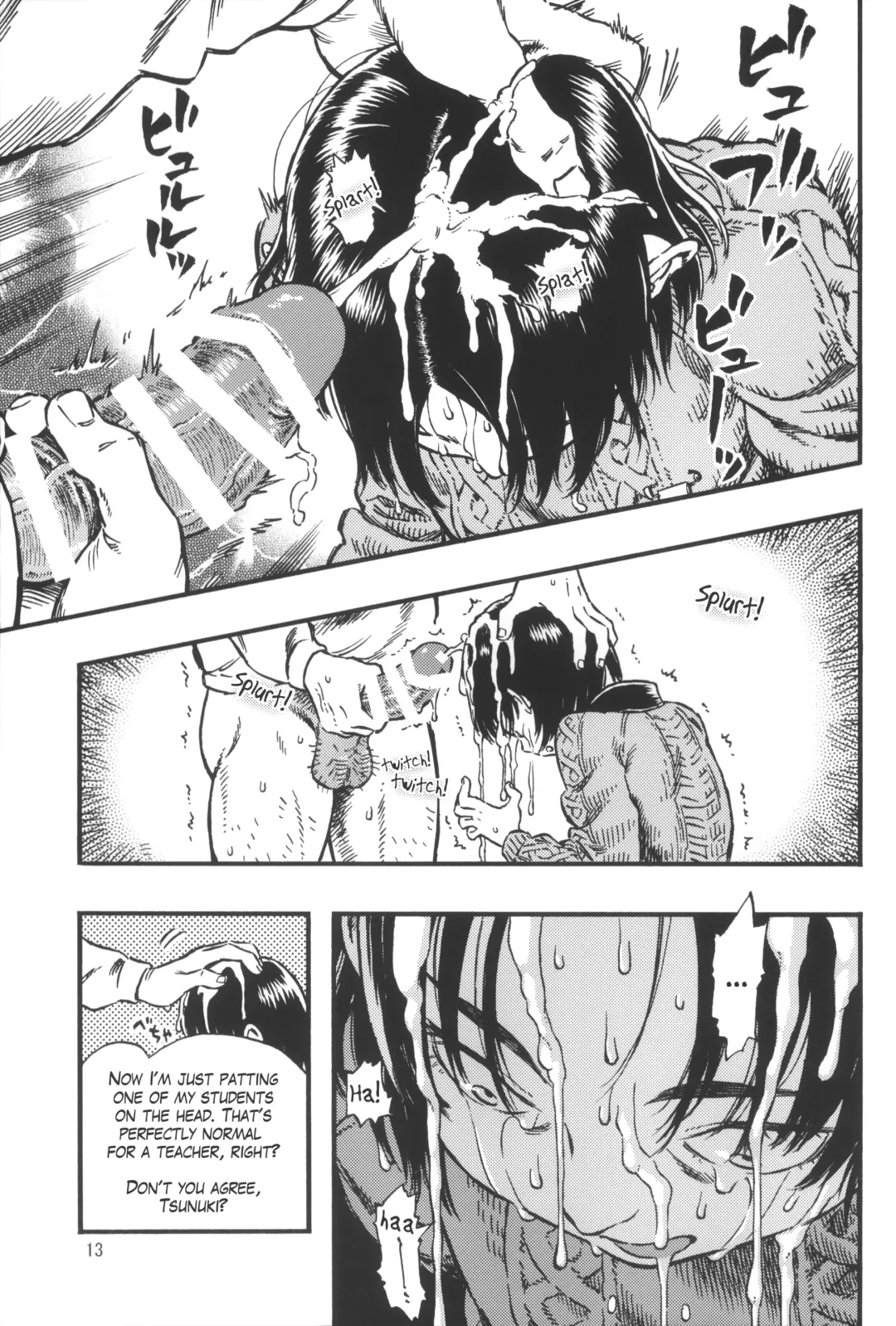 [Minori Kenshirou] Calpis no Awa | Soda Bubbles Fhentai - Page 12