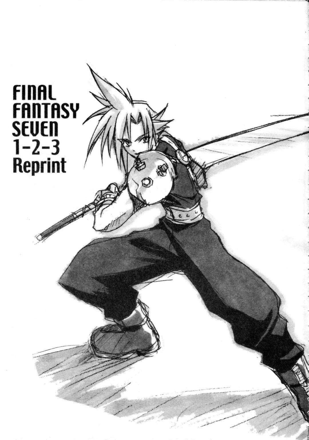 FF7 1-2-3 reprint Fhentai - Page 4
