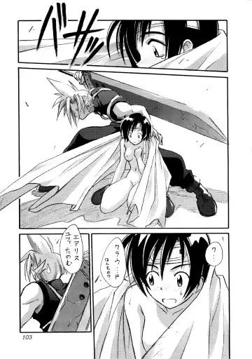 FF7 1-2-3 reprint Fhentai - Page 105