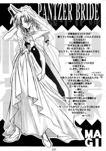 FF7 1-2-3 reprint Fhentai - Page 125