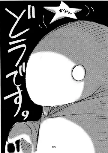 FF7 1-2-3 reprint Fhentai - Page 127