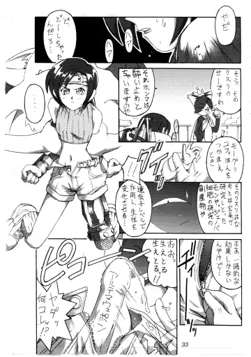 FF7 1-2-3 reprint Fhentai - Page 35