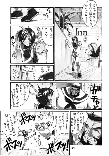 FF7 1-2-3 reprint Fhentai - Page 45