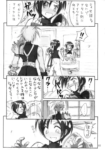 FF7 1-2-3 reprint Fhentai - Page 53