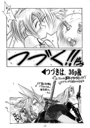 FF7 1-2-3 reprint Fhentai - Page 57