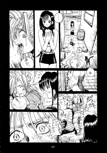 FF7 1-2-3 reprint Fhentai - Page 64