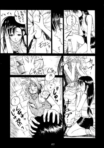 FF7 1-2-3 reprint Fhentai - Page 65