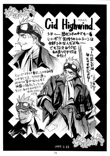 FF7 1-2-3 reprint Fhentai - Page 76