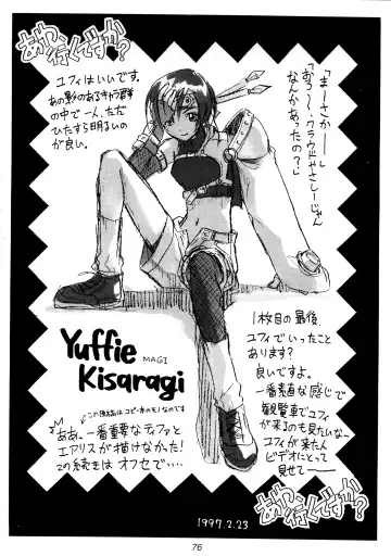 FF7 1-2-3 reprint Fhentai - Page 78