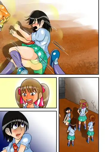 [Kitamura Kouichi] Aware... Fhentai - Page 8