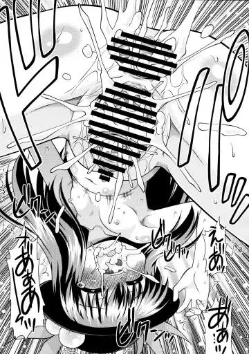 [Hino Hino] Kenkyo na Do-M de Ninkimono! Fhentai - Page 23