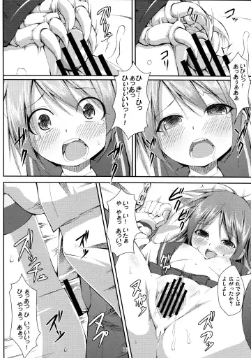 [Ichikawa Michi - Mitsumaro - Osm] DenMan 24ji ~5jikanme~ Fhentai - Page 16