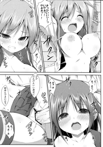 [Ichikawa Michi - Mitsumaro - Osm] DenMan 24ji ~5jikanme~ Fhentai - Page 17