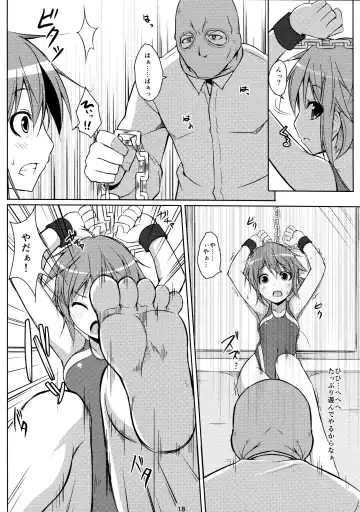 [Art Jam - Mitsumaro - Osm] DenMan 24ji ~6jikanme~ Fhentai - Page 18