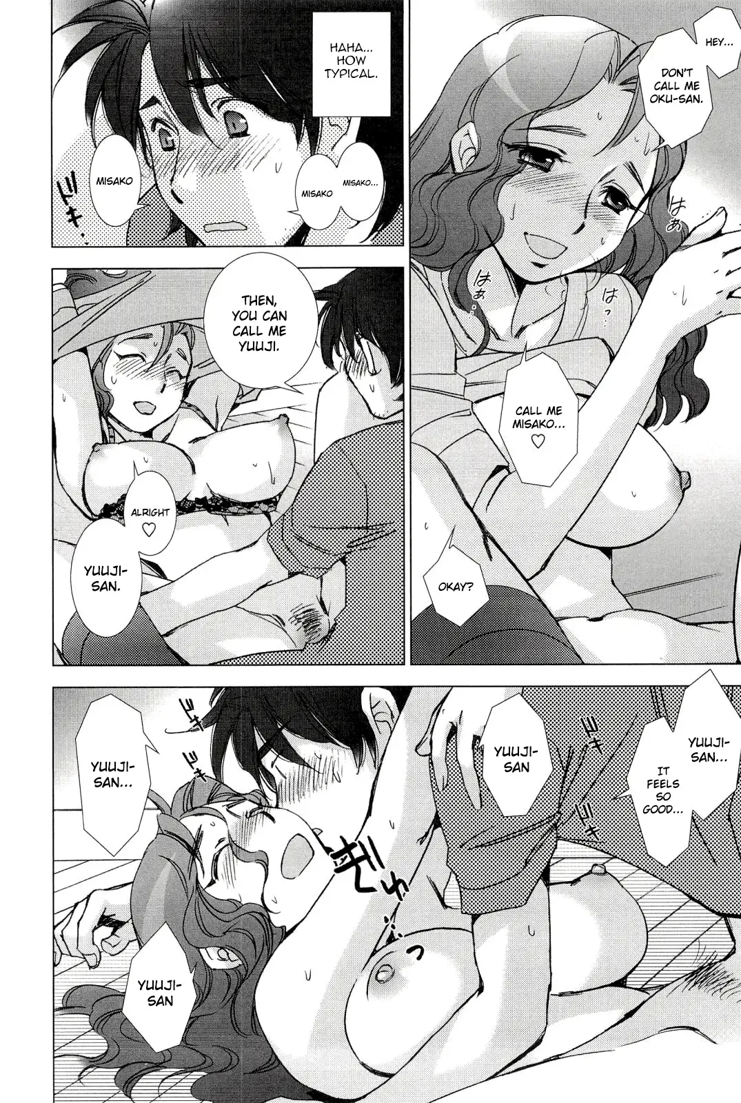 [Kerorin] Pink Trash Fhentai - Page 16