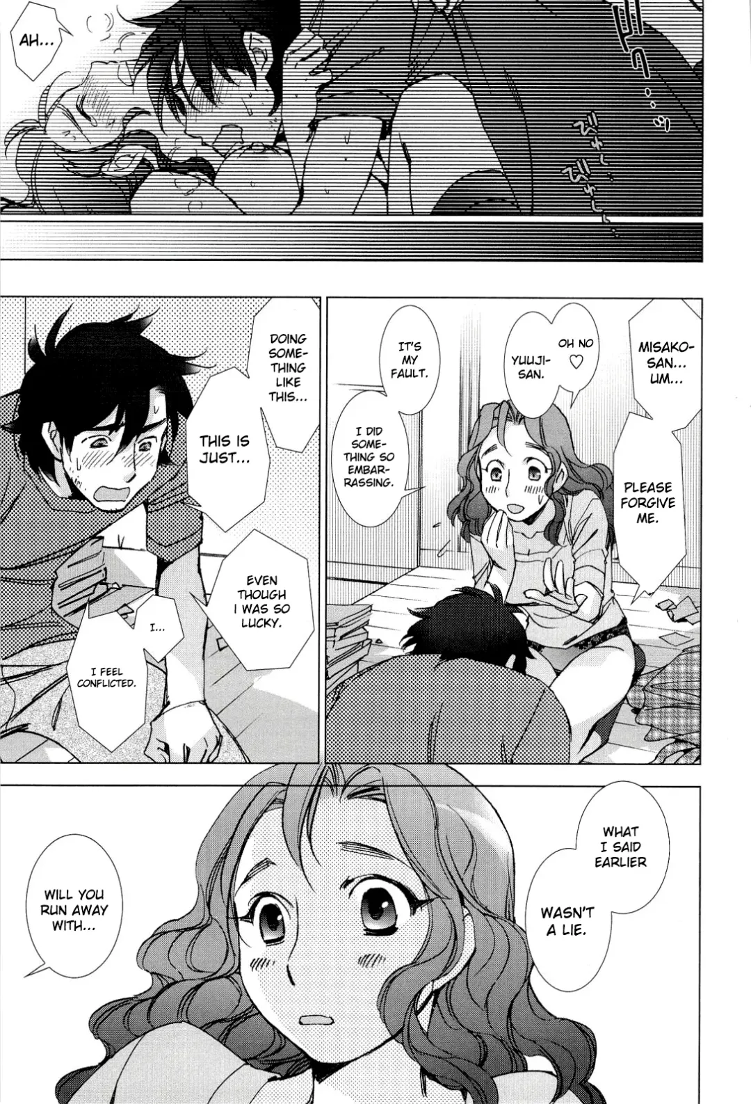 [Kerorin] Pink Trash Fhentai - Page 19