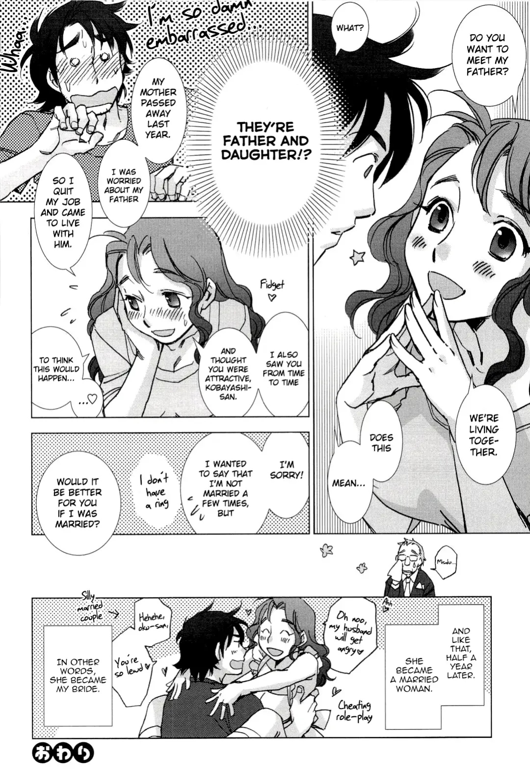 [Kerorin] Pink Trash Fhentai - Page 20