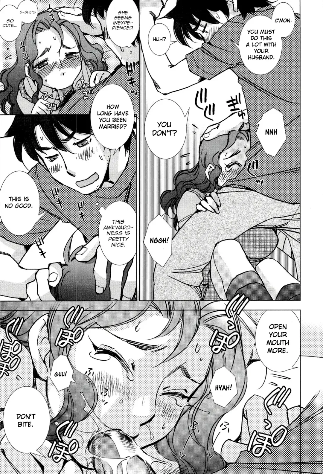 [Kerorin] Pink Trash Fhentai - Page 7