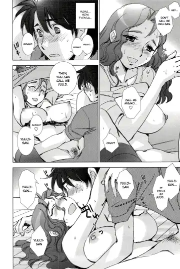 [Kerorin] Pink Trash Fhentai - Page 16