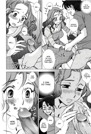 [Kerorin] Pink Trash Fhentai - Page 6