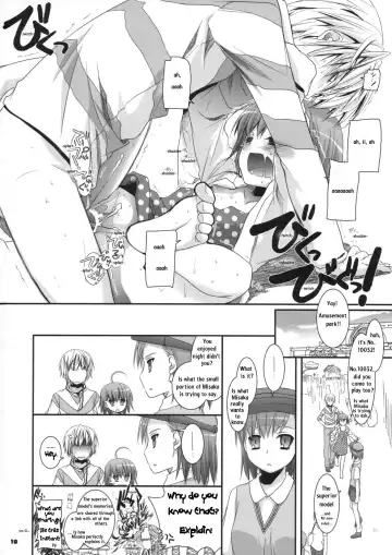 [Nakajima Yuka] D.L. action 45 Fhentai - Page 17