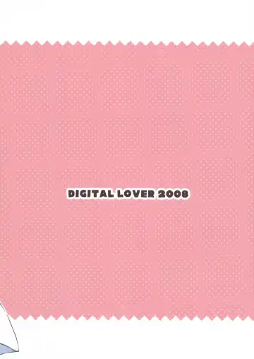 [Nakajima Yuka] D.L. action 45 Fhentai - Page 18